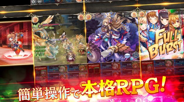 メイン動画の代わり画像