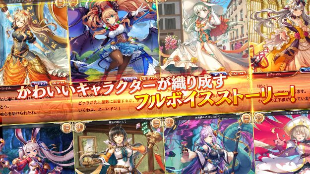 サブ動画の代わり画像