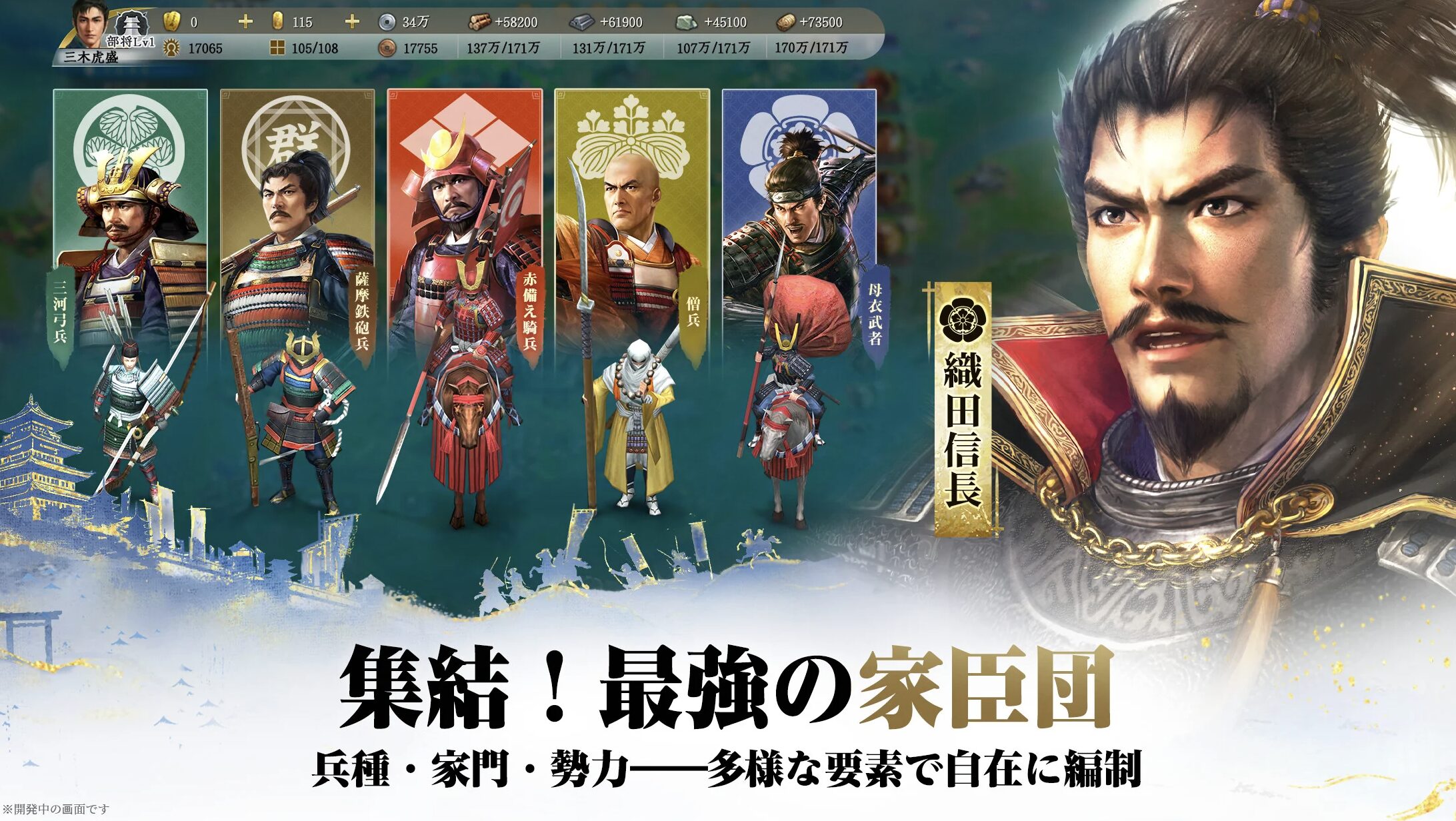 サブ動画の代わり画像