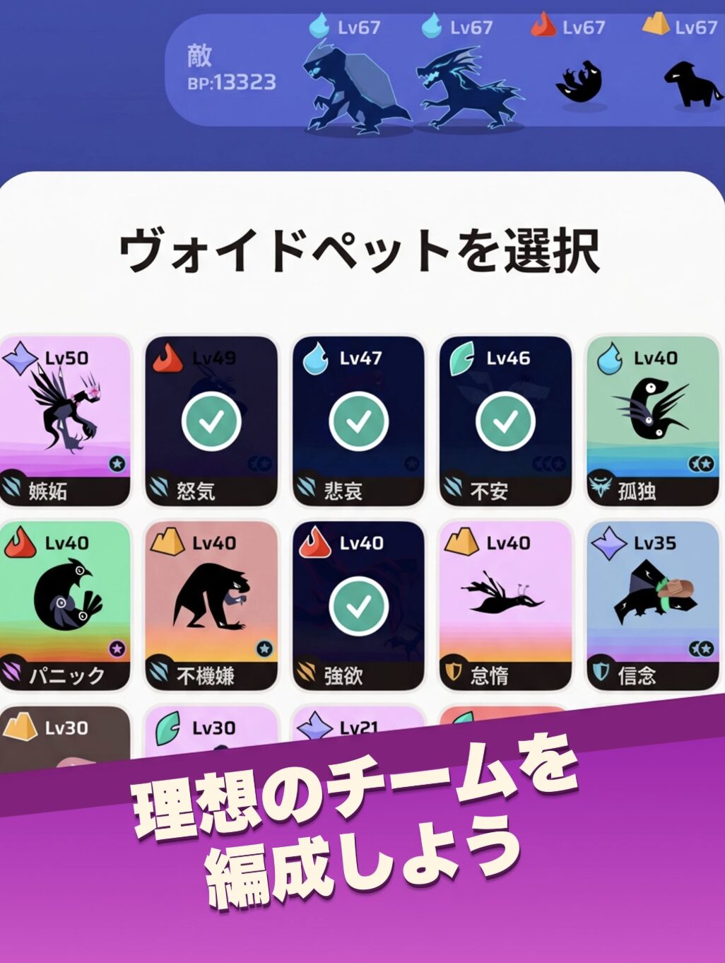 メイン動画の代わり画像