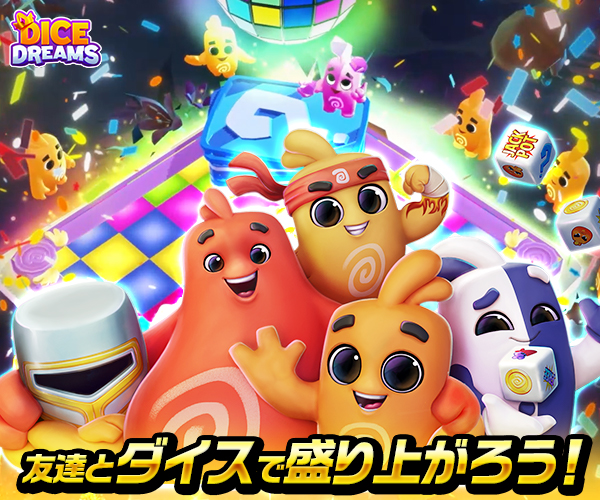 メイン動画の代わり画像