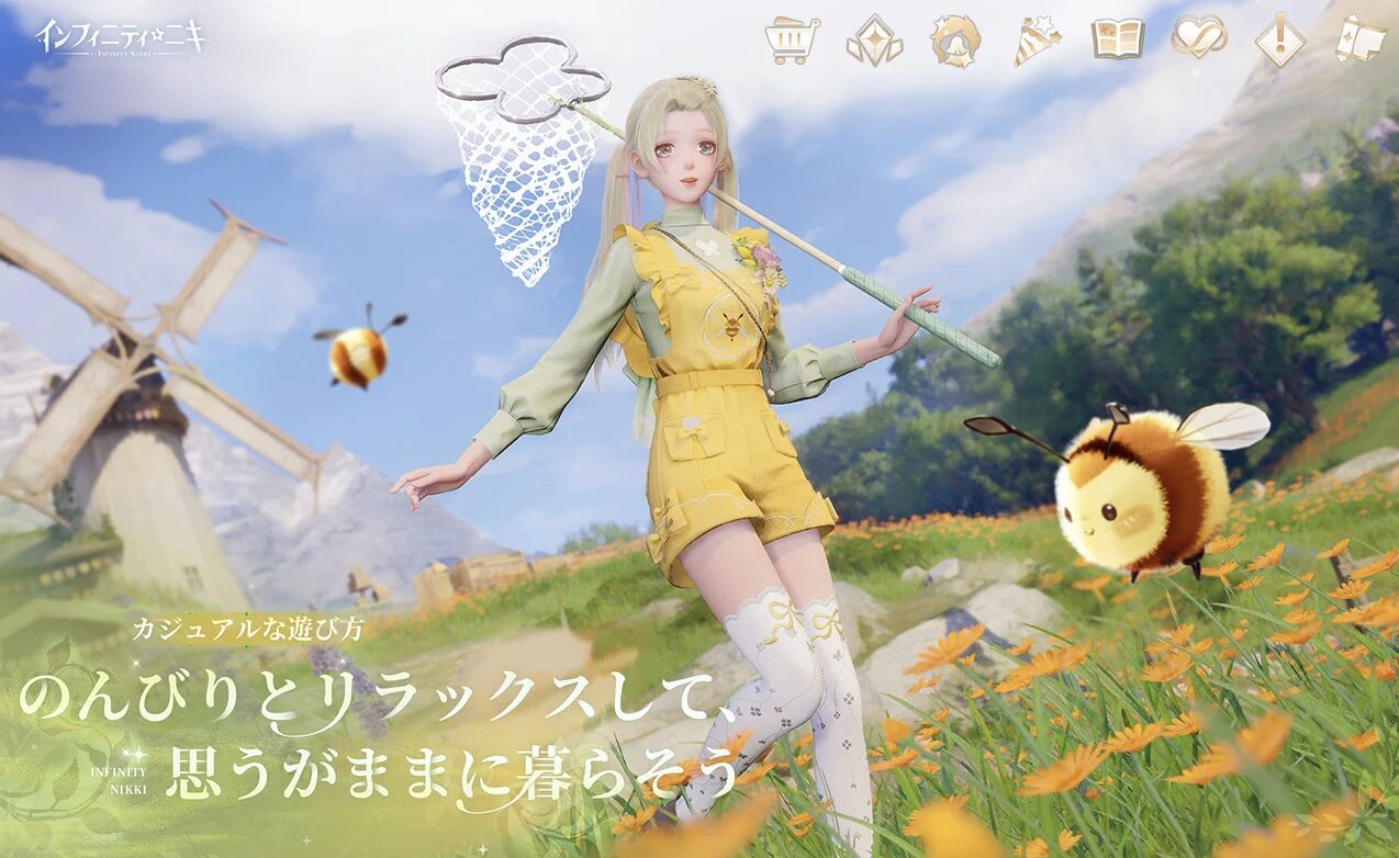 サブ動画の代わり画像