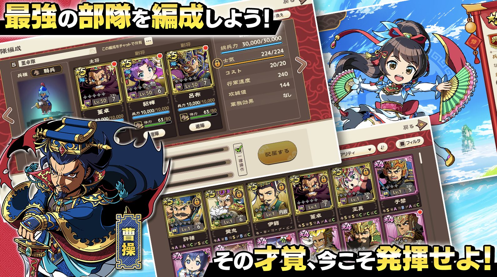 メイン動画の代わり画像