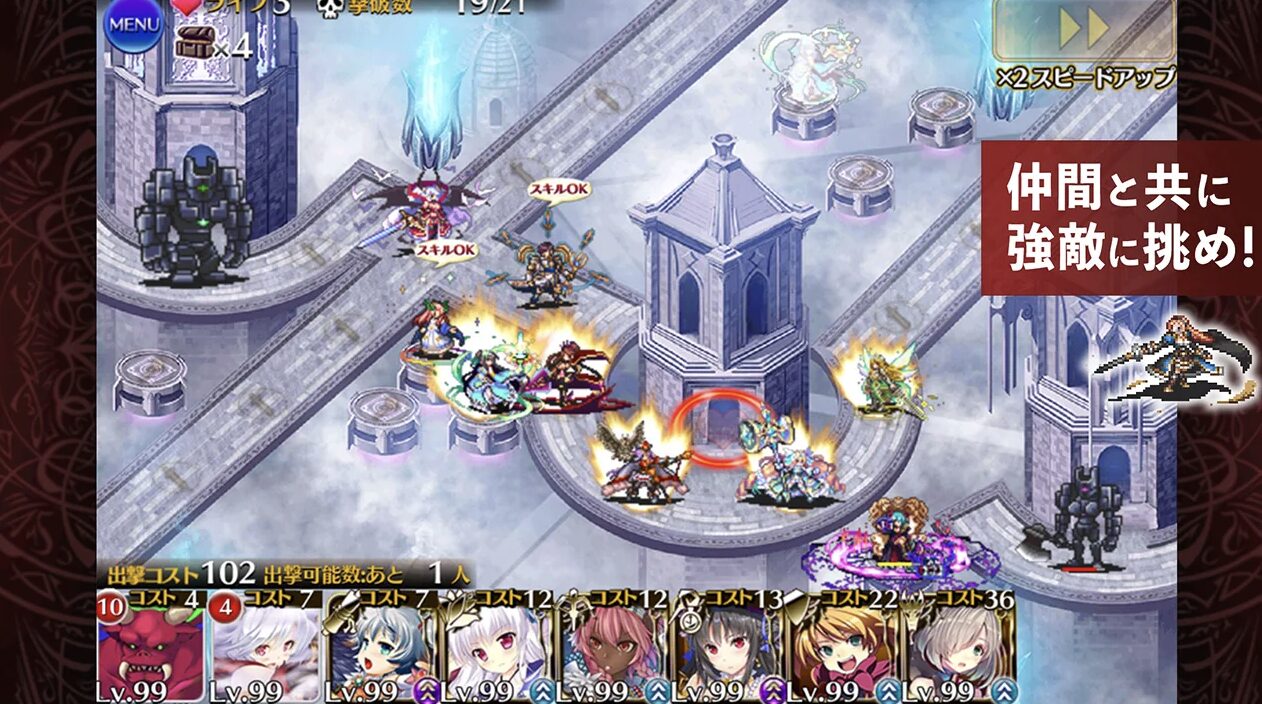 サブ動画の代わり画像