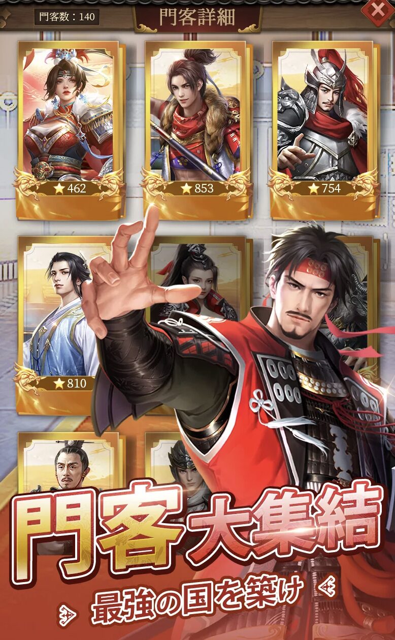 メイン動画の代わり画像