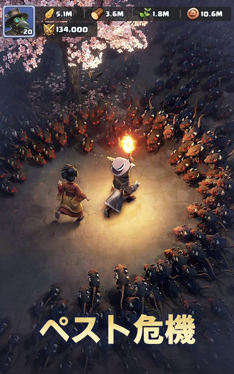 メイン動画の代わり画像