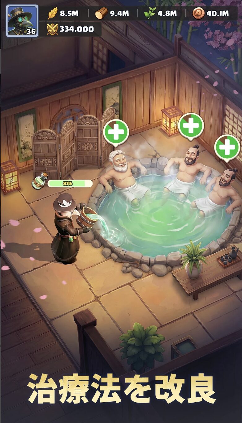 サブ動画の代わり画像