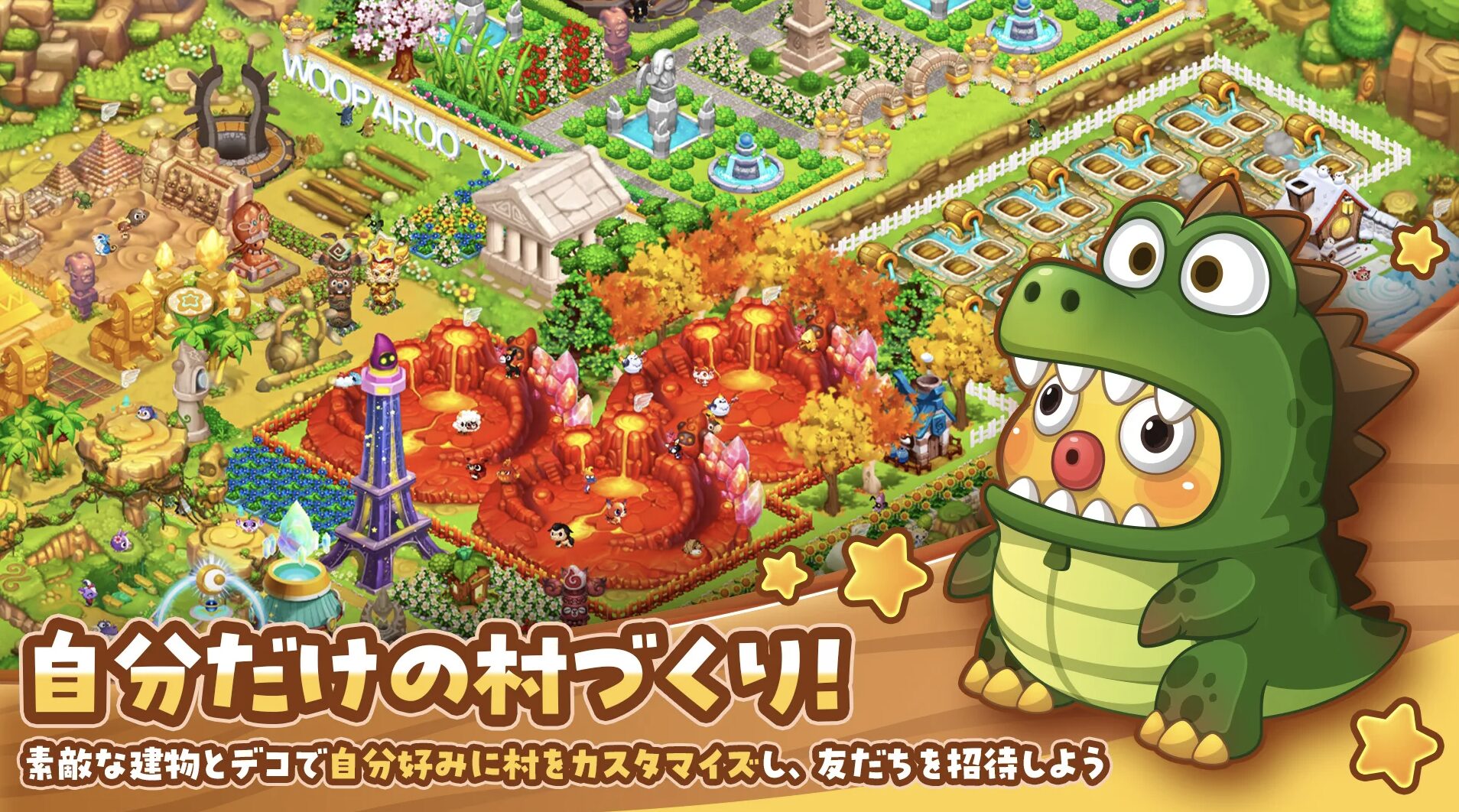 メイン動画の代わり画像