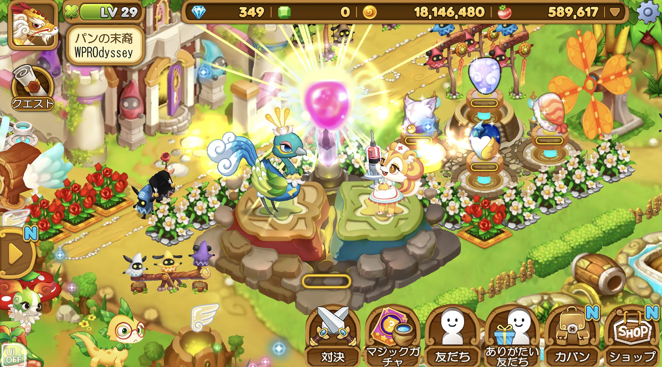 サブ動画の代わり画像