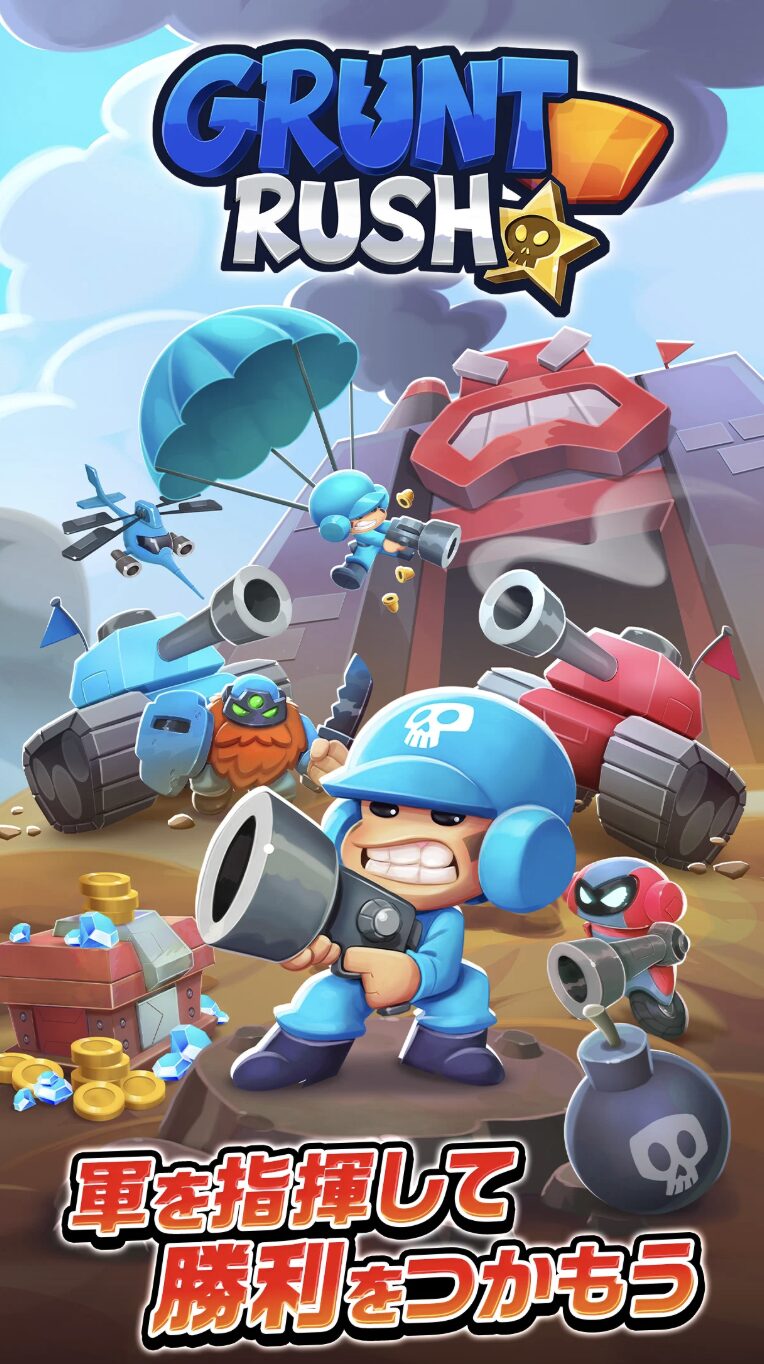 メイン動画の代わり画像