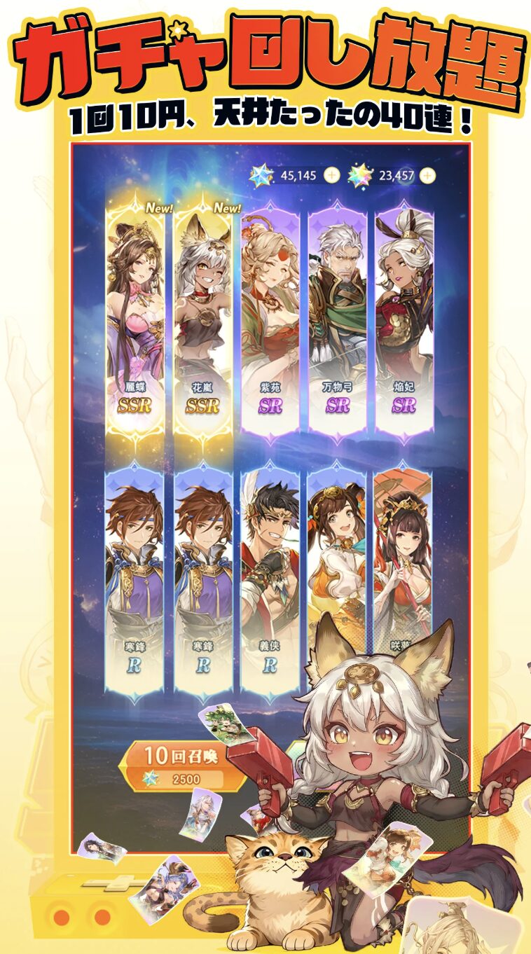 サブ動画の代わり画像