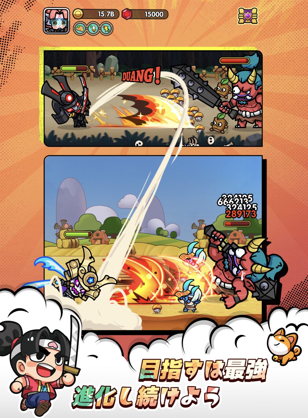 メイン動画の代わり画像