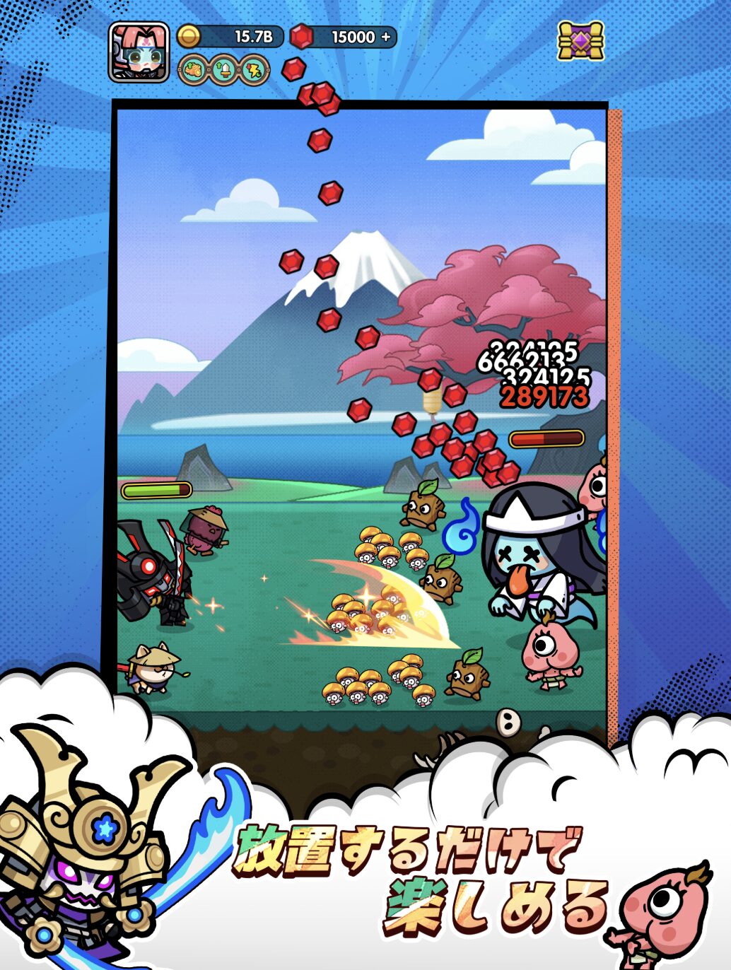 サブ動画の代わり画像