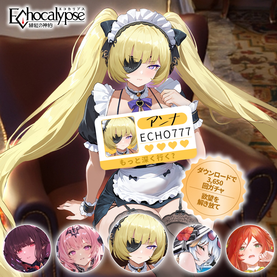 サブ動画の代わり画像